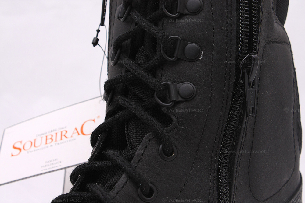 Дорожные мотоботы SoubiraC Klipper 3 Sympatex