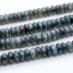 Лабрадор, размер около 8*4 мм, цена за 24-25 шт (1/4 нити)