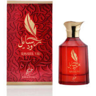 Khadlaj Rasayel Vid Perfumed Oil 20ml