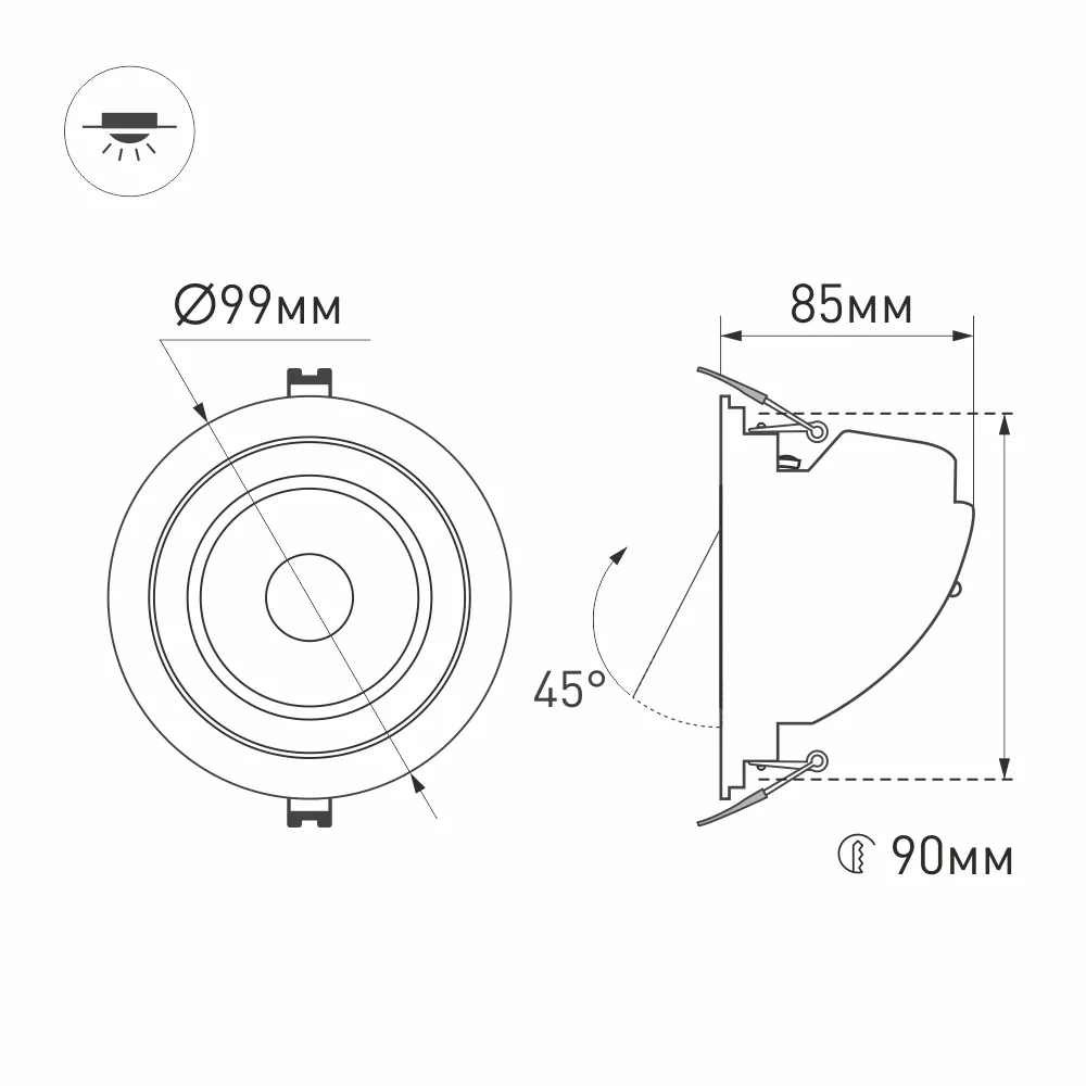 Светильник LTD-EXPLORER-R100-12W Day4000 (WH, 38 deg) (Arlight, IP20 Металл, 3 года) 024027