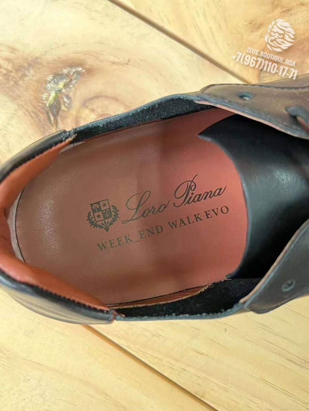 Кроссовки Loro Piana Week End Walk Evo