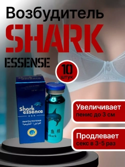 Акулий экстракт возбудитель для мужчин