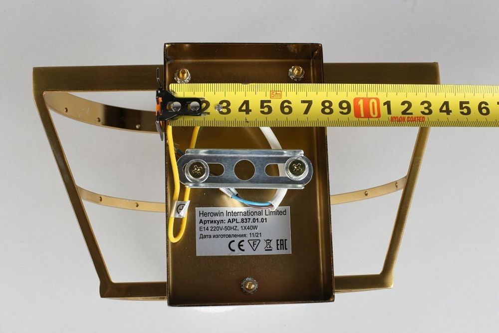 Накладной светильник Aployt Francheska APL.837.01.01