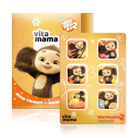Набор Чебурашка: Наш сюжет - иммунитет! - Vitamama