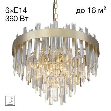 CL301262 Лаура Св-к Люстра