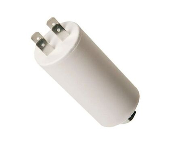 Пусковой конденсатор 3 мкф, 450 В