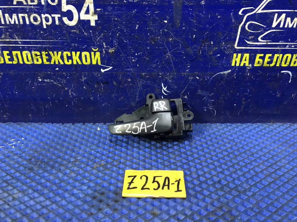 Ручка двери задней правой салонная MITSUBISHI COLT 2003