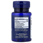 Life Extension, Resveratrol Elite™, 30 вегетарианских капсул