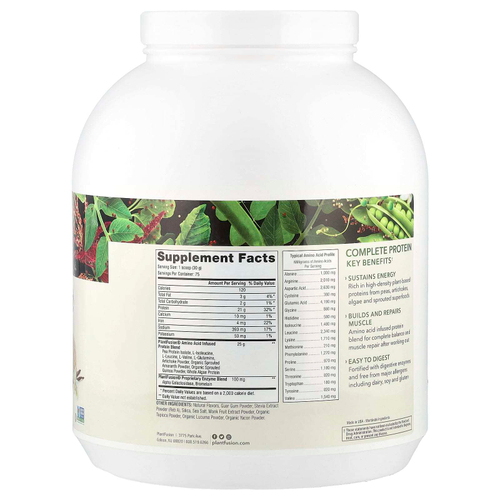 PlantFusion, Complete Protein, сливочные стручки ванили, 2,25 кг (5 фунтов)