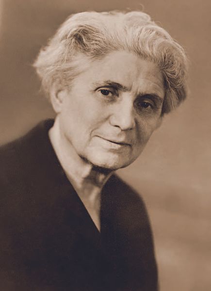 Рубинштейн Сусанна Яковлевна