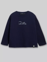 Костюм для мальчика в садик синий