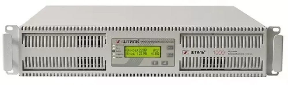 ИБП Штиль SR1102L