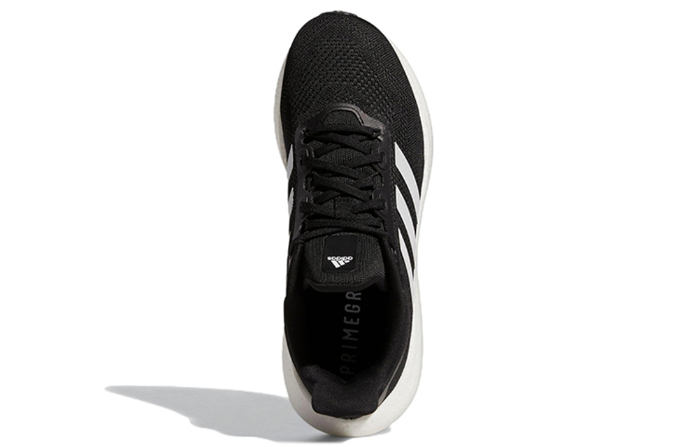 Кроссовки Adidas Pureboost 22