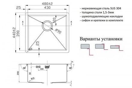 Мойка ZorG SZR-4844 BRONZE