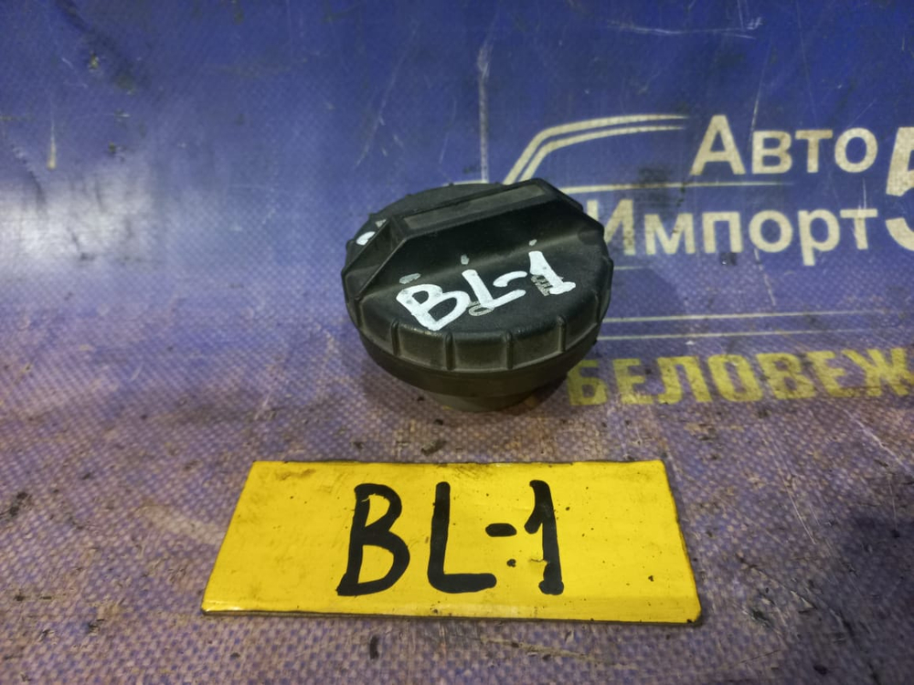 Пробка бензобака Kia SORENTO 2002-2009