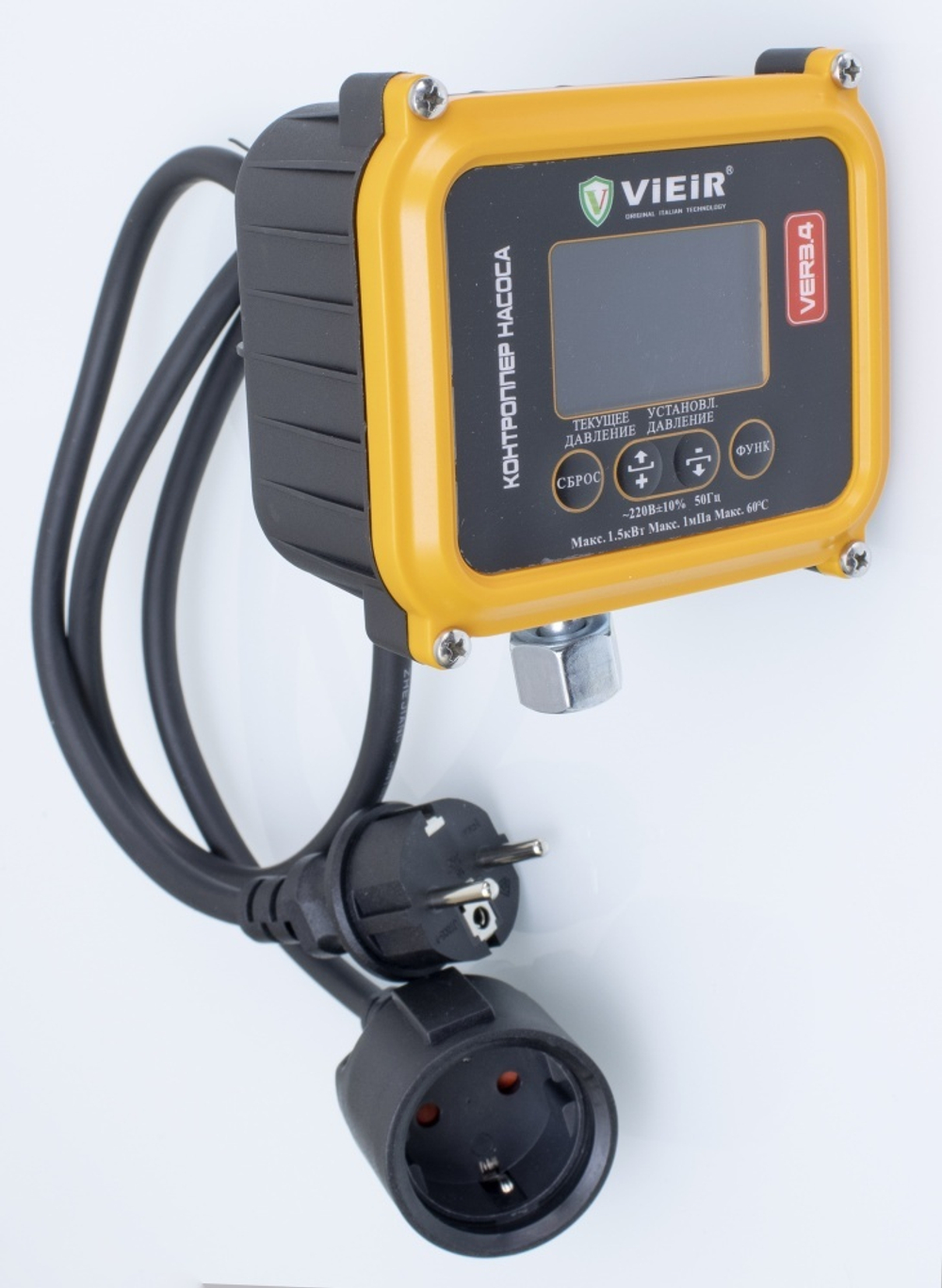 Блок контроля давления с нак. гайкой 1/4 ViEiR  (20/1шт)