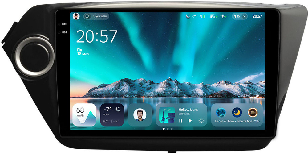 Магнитола для KIA Rio 3 2011-2017 - Teyes CC4 монитор 9.2" 2K QLED на Android 14, Snapdragon 680, DSP, CarPlay, 4G SIM-слот