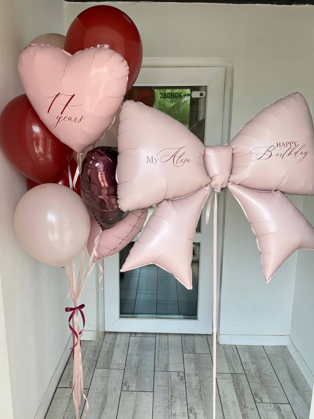 Воздушные шары бордовый/бургундия/мерло/пыльная роза бант №3399