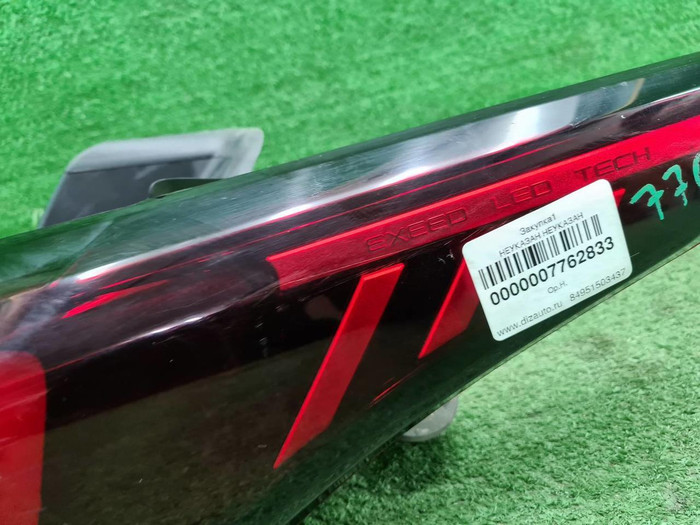 Фонарь правый внешний EXEED LX (2019-н.в.)