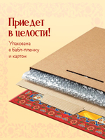 Виниловая пластинка. Золотые аудиоспектакли. А.С. Пушкин