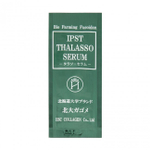 IPST Сыворотка высококонцентрированная для кожи головы и волос THALASSO SERUM 30 саше по 3 мл