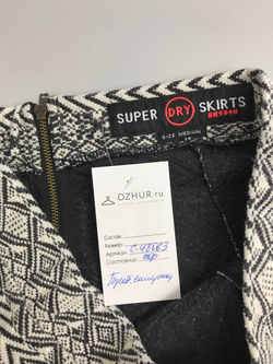 Юбка Super Dry Skirts с принтом 46 размер