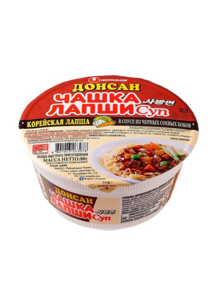 Лапша Донсан Nongshim Соус из черных соевых бобов 96 г