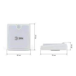 Светодиодный фонарь подсветка ЭРА Пушлайт SB-701 с датчиком движения и освещенности