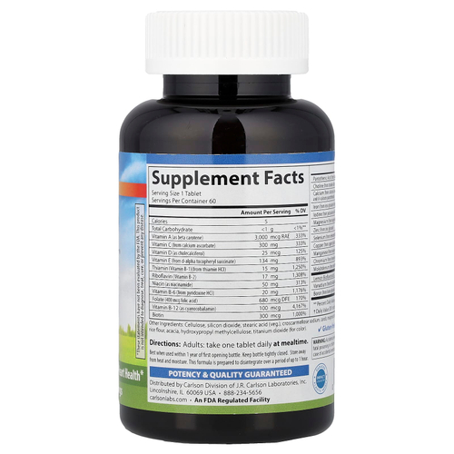 Carlson, Super 1 Daily®, 60 вегетарианских таблеток