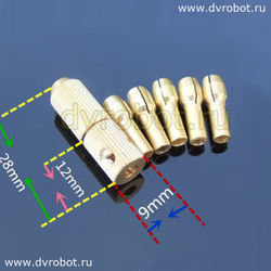 Патрон цанговый 2.3 мм - 4.3RB