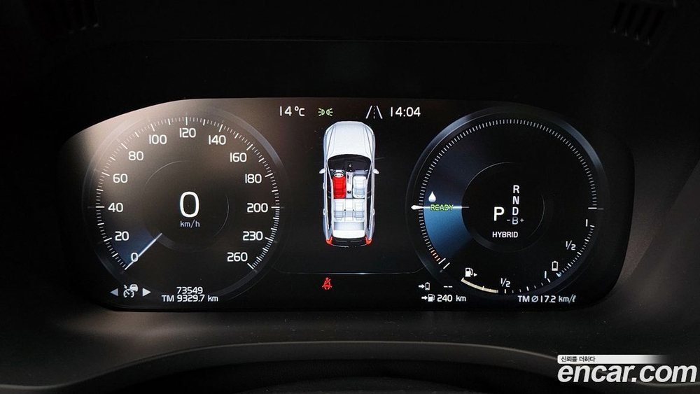 Volvo XC60 2 Generation T8 Inscription (02.2021)