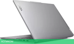 Ноутбук Lenovo Yoga Pro 9 16IMH9 83DN006BRU