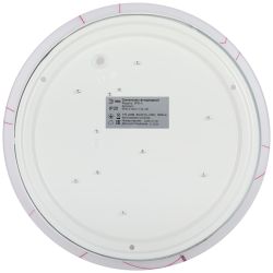 Светильник потолочный светодиодный ЭРА Классик без ДУ SPB-6 Slim 1 24-4K 24Вт 4000K