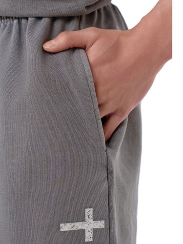 Серые трикотажные шорты с лого