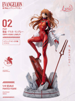 Аска Сорью Ленгли / Asuka Soryu Langley