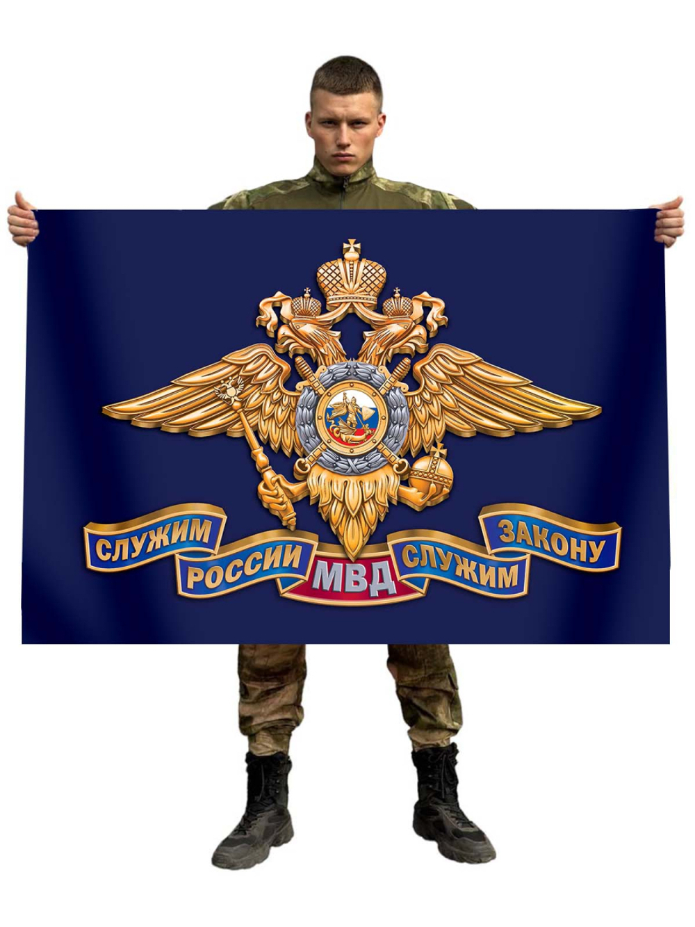 Флаг МВД РФ 90x135 см