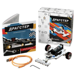 Программируемый колёсный робот на C++ Амперка «Драгстер» на основе Arduino (Iskra Neo) Рекомендуемый возраст: 12+