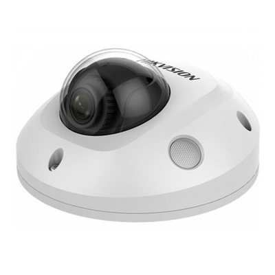 DS-2CD2523G2-IS IP-камера 2 Мп Hikvision