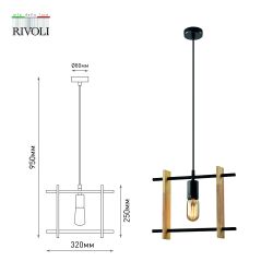 Светильник подвесной (подвес) Rivoli Elizabeth 5107-201 1 * Е27 40 Вт лофт - кантри потолочный квадратный | Лофт-Кантри