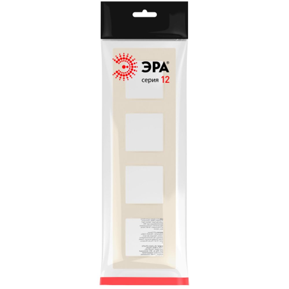 Рамка для розеток и выключателей ЭРА Серия 12 12-5204-02 на 4 поста, Классик, слоновая кость