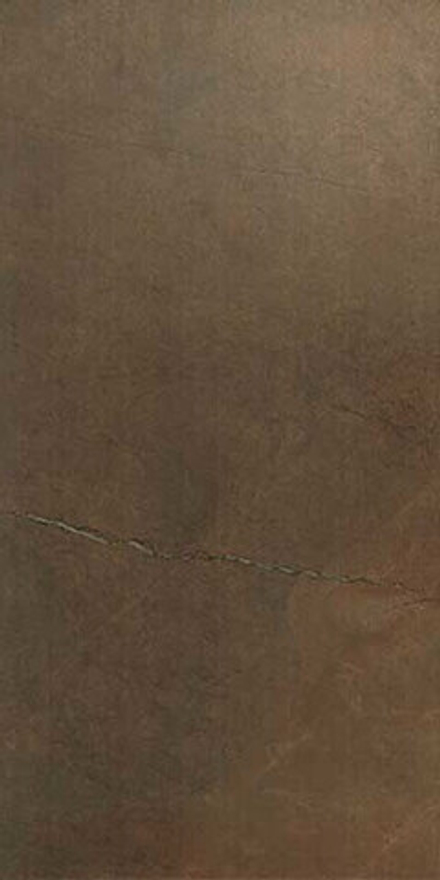 Atlas Concorde Marvel Floor Marvel Bronze Luxury 45x90