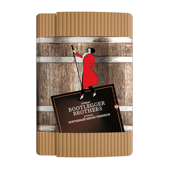 Satyr - Bootlegger Brothers (100г)
