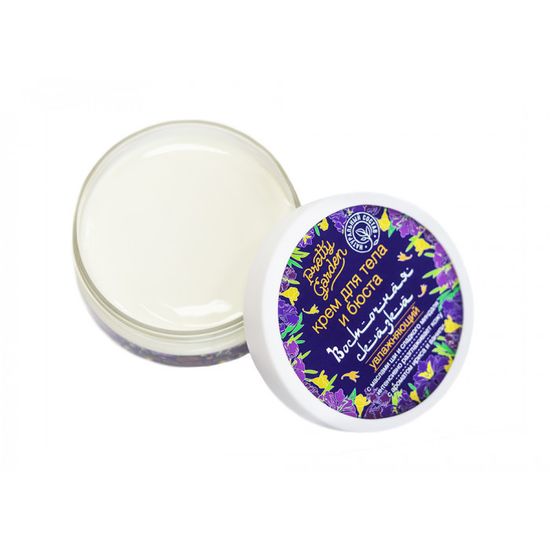 Крем для тела и бюста "Восточная сказка", 150 мл, PRETTY GARDEN.