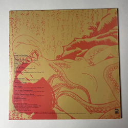 Винтажная виниловая пластинка LP Taco After Eight (Japan 1983) (No Obi)