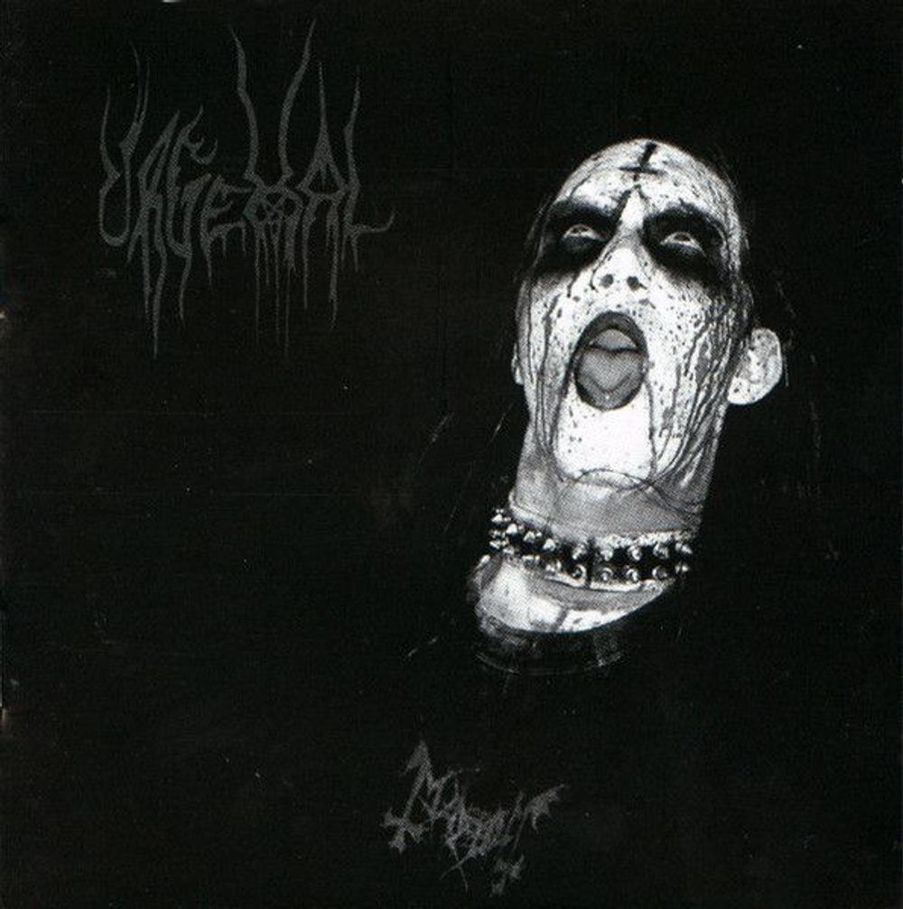 URGEHAL - The Eternal Eclipse, музыкальный компакт диск, black metal