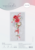 Набор для вышивания "Чудесная Игла"100-240 "Хрупкие мгновения" 18 х 37 см
