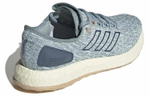 Кроссовки Adidas Pureboost