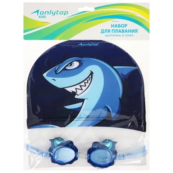 Набор для плавания детский ONLYTOP Swim «Акула»: очки+шапочка, обхват 46-52