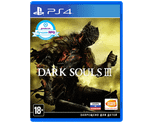 Dark Souls 3 (PS4) Б/У