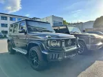 Серебряная дуга переднего бампера и воздухозаборники для Mercedes-Benz G63 AMG 2024+ W465 Гелик кенгурятник защита бампера